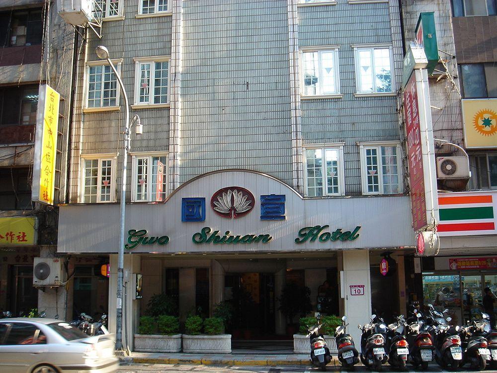 Jen Mei Hotel Tajpej Zewnętrze zdjęcie